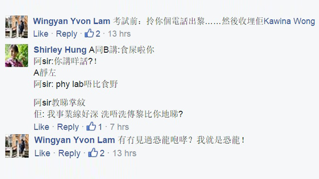 圖片來源:《100毛》Facebook