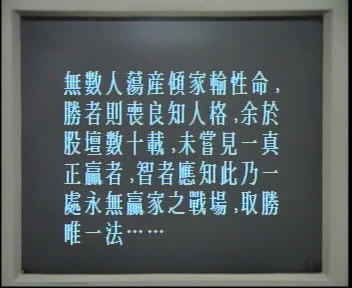圖片來源：高登討論區