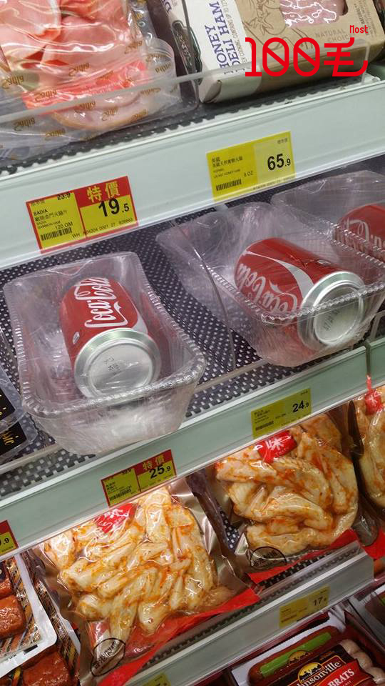 讀者來圖：Bri An