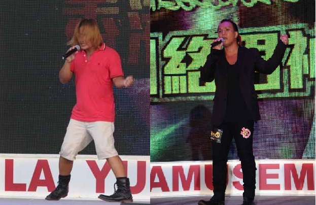 圖片來源：蘋果日報