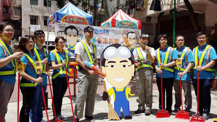 圖片來源：陳恒鑌