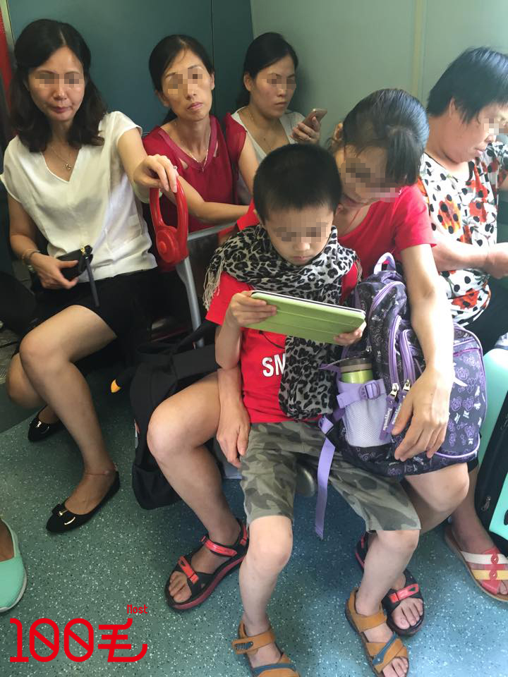 讀者來圖：Yee Sum Candy