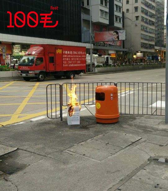 讀者來圖:Ricky Chow