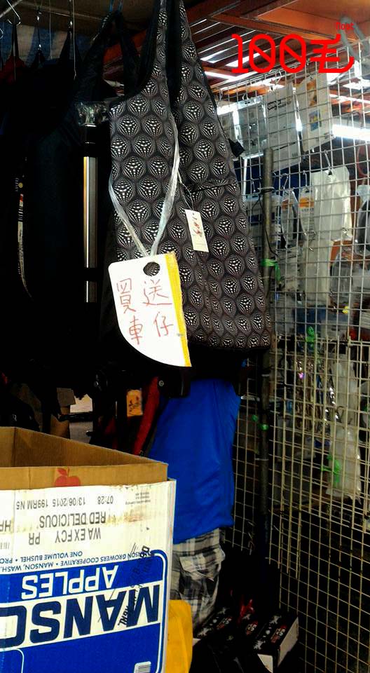 讀者來圖：Annie Wang‎