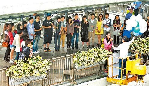 圖片來源：蘋果日報