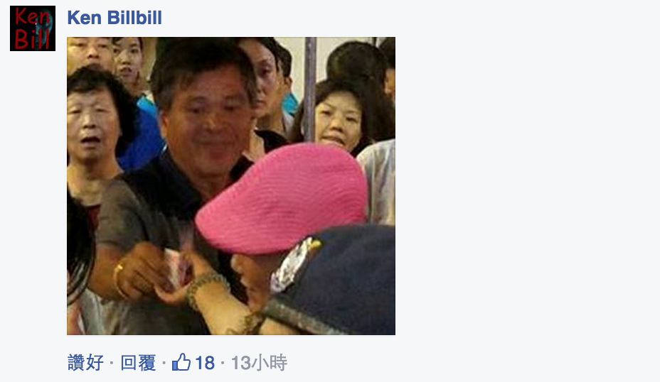 圖片來源：伊魂