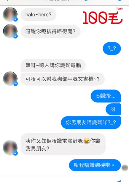 圖片來源：Cheung Ka Chun