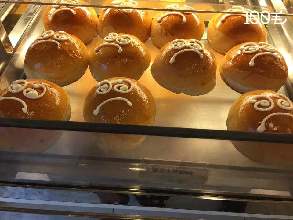 讀者來圖：Lo Roy