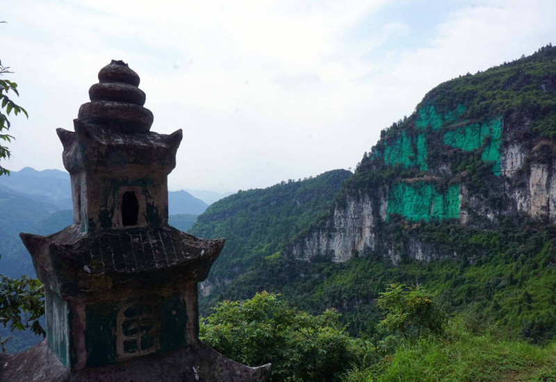 圖片來源：文匯網