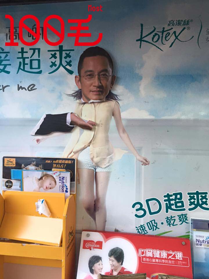 ​讀者來圖：Ashley Yeung