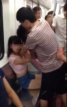 圖片來源：人民網