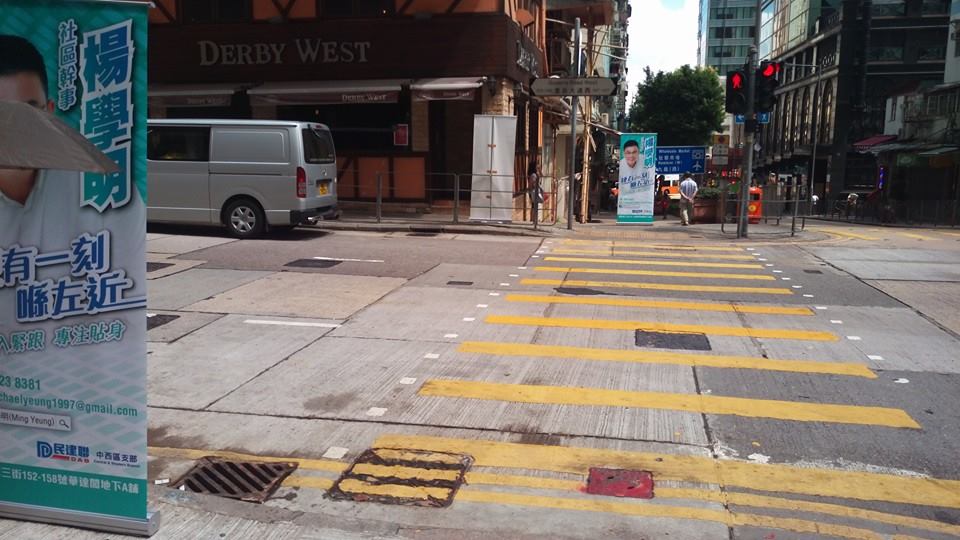 圖片來源：Cyrus Chan Chin-Chun / 西環變幻時