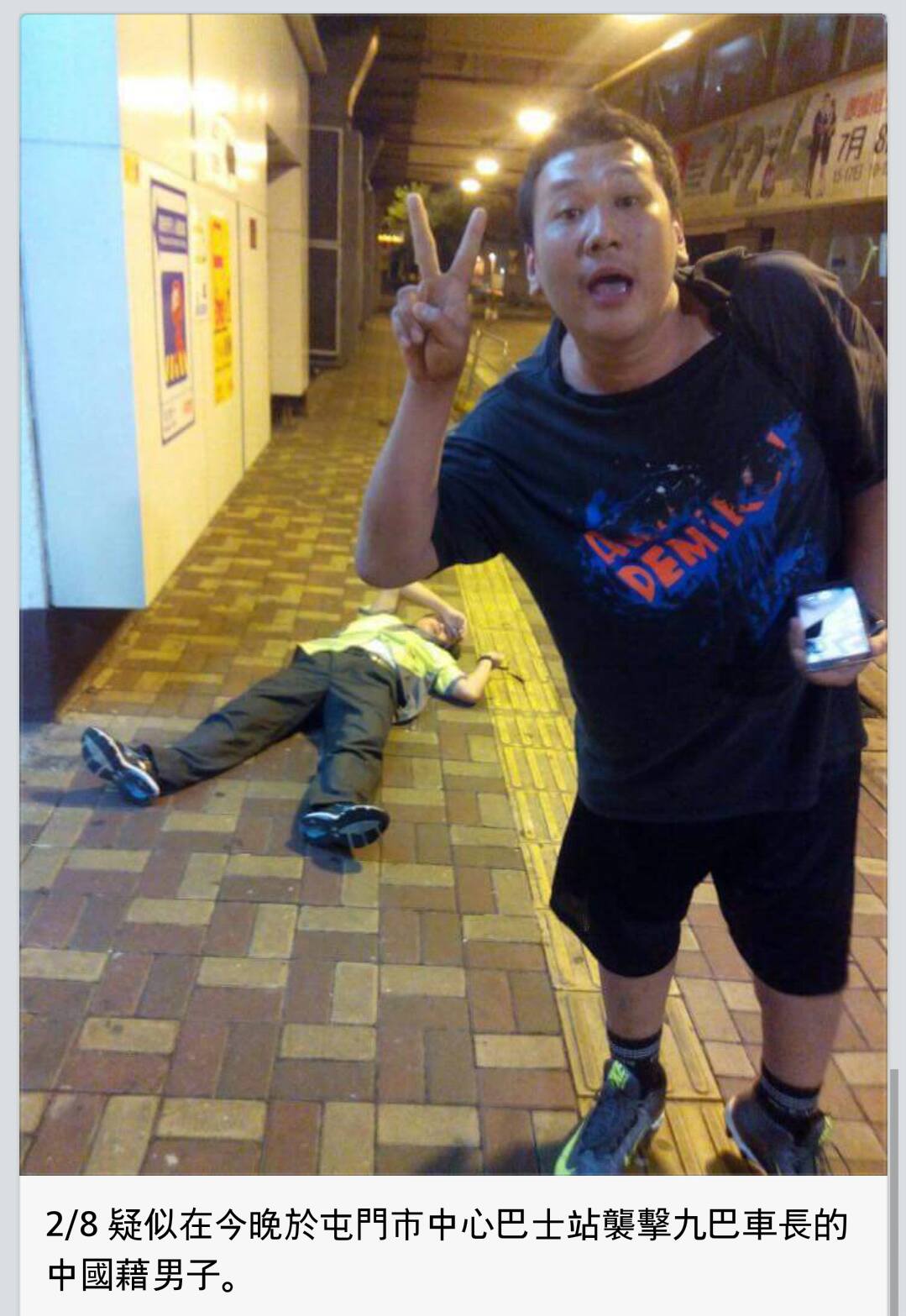 圖片來源：Steven Lee