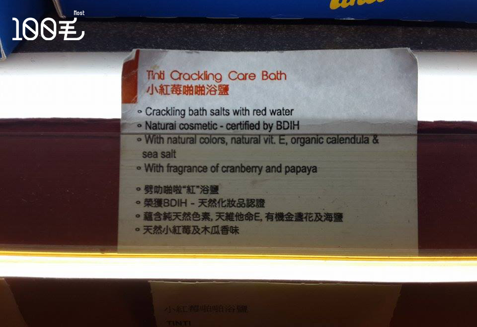 讀者來圖：Patrick Siu