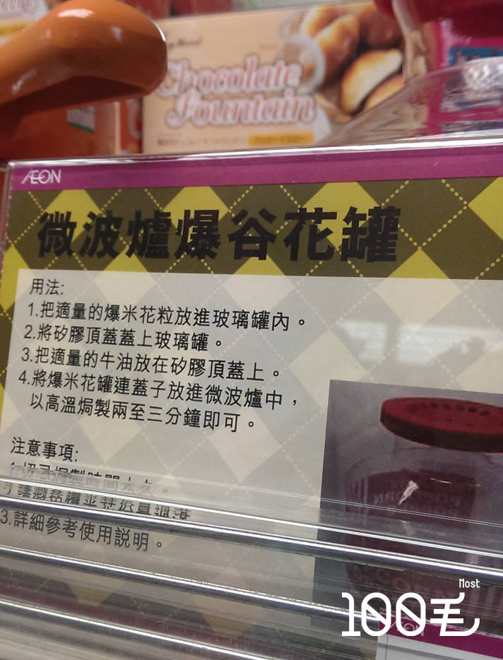 讀者來圖：Florence Ng