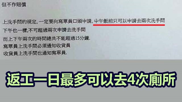 圖片來源：網絡圖片