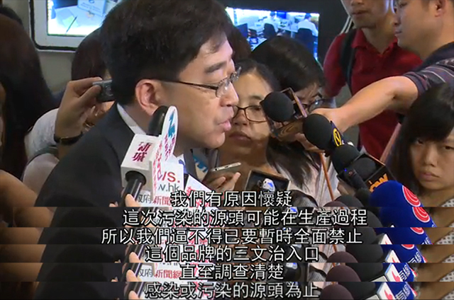 圖片來源:香港政府新聞網影片截圖