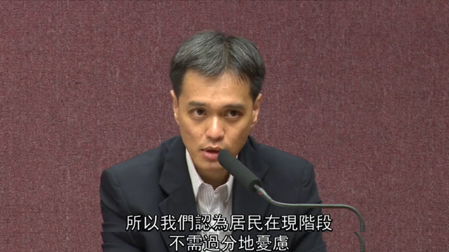 圖片來源:香港政府新聞網影片截圖