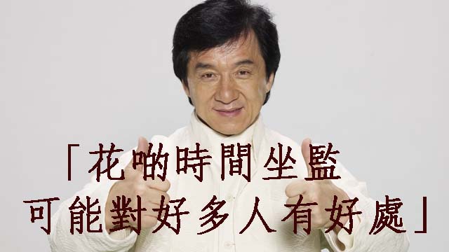 原圖：news.lznews.cn