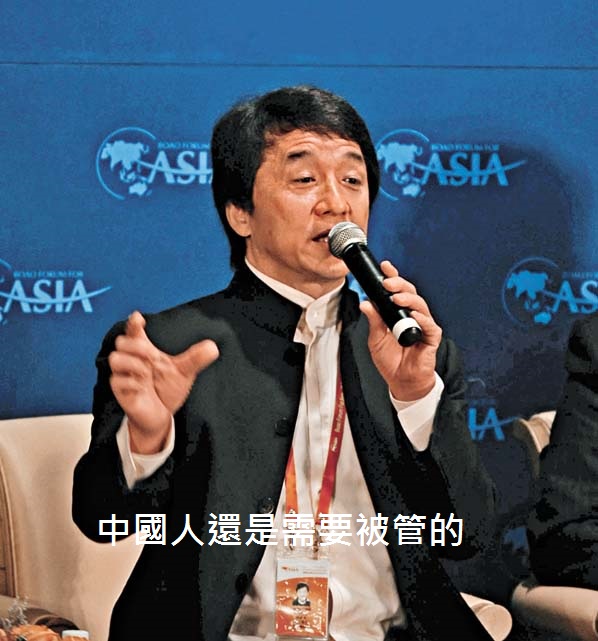 圖片來源：searchnow.go2tutor.com