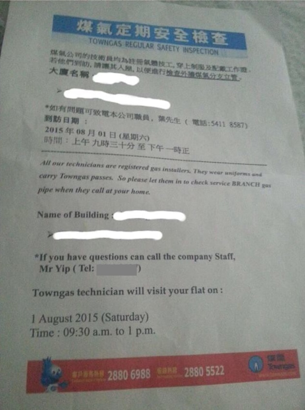 圖片來源:親子王國