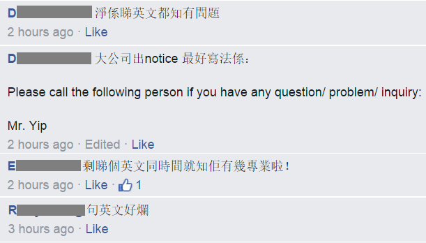 圖片來源:馬鞍山之友