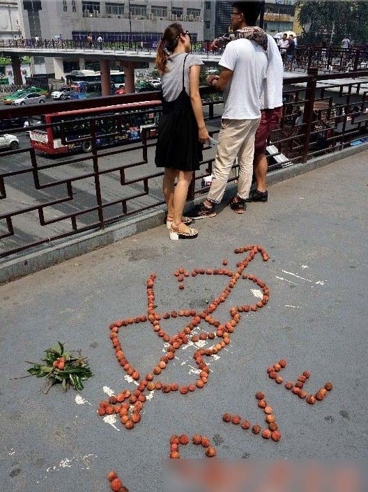 圖片來源:華商網