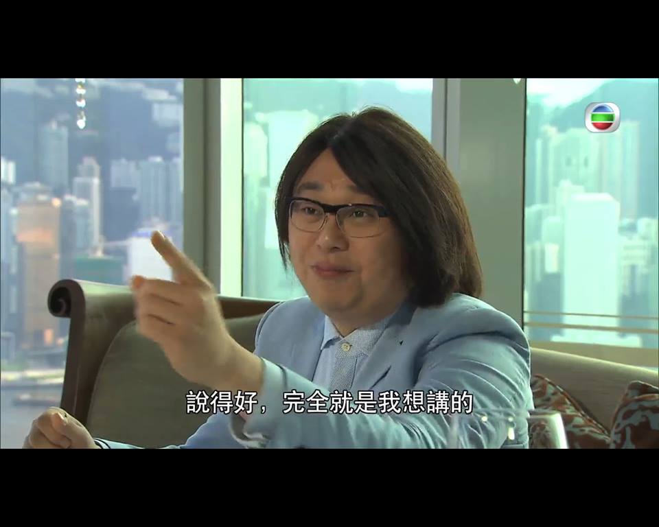 圖片來源：tvb《My盛Lady》截圖