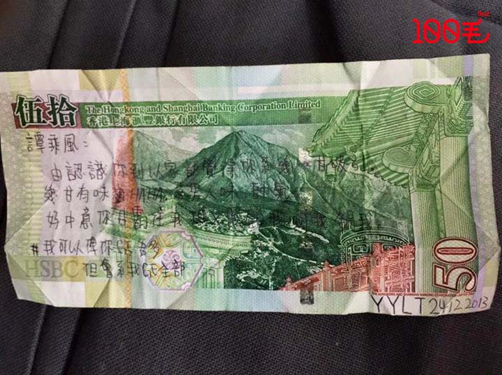 讀者來圖： Dan Ma