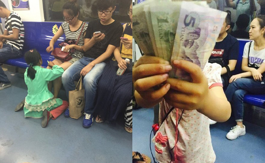 圖片來源:香港經濟日報