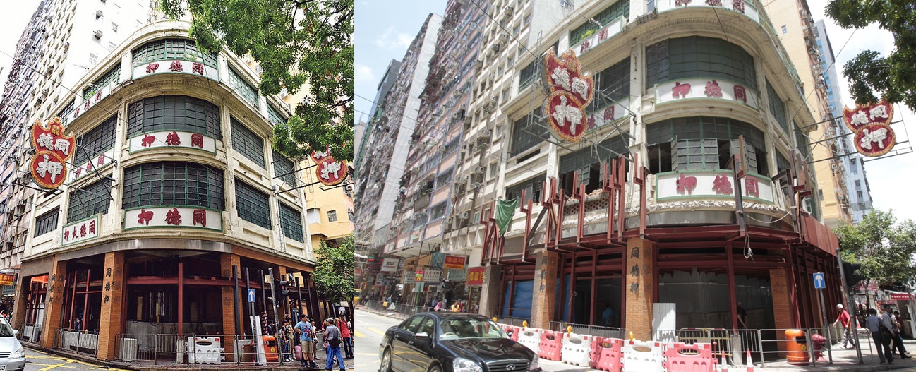 ​圖片來源：明報