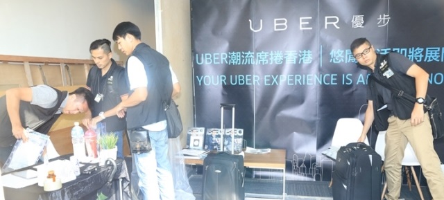 圖片來源：蘋果日報