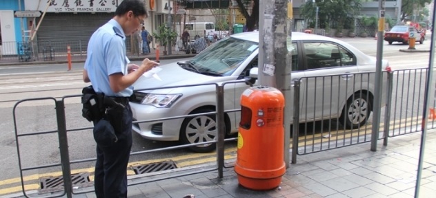 圖片來源：蘋果日報