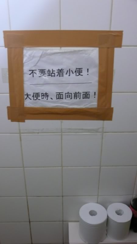 圖片來源：香港討論區