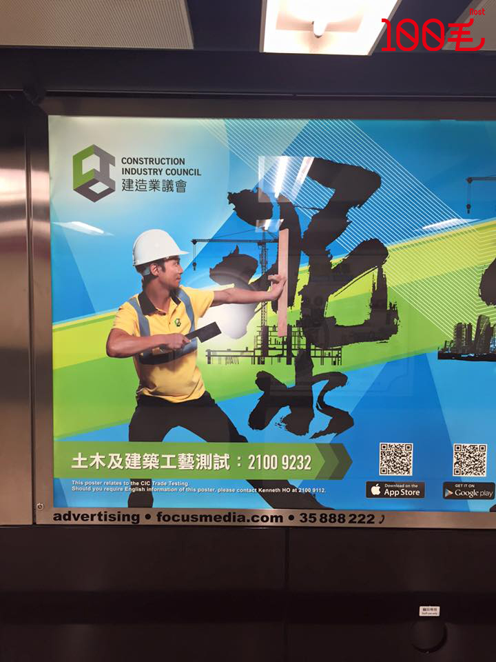 讀者來圖：Katarina Prestor