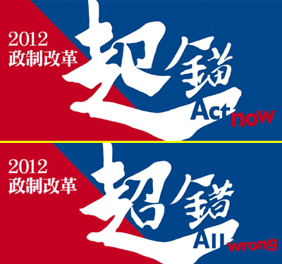 圖片來源：wenweipo.com