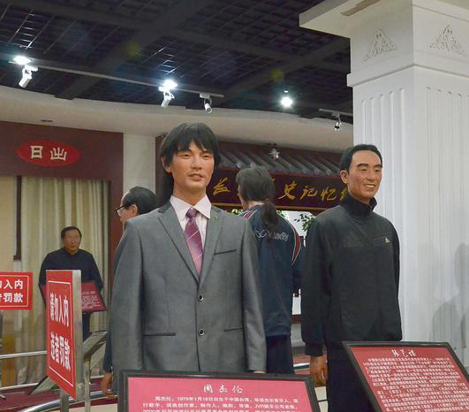 圖片來源:中國新聞網