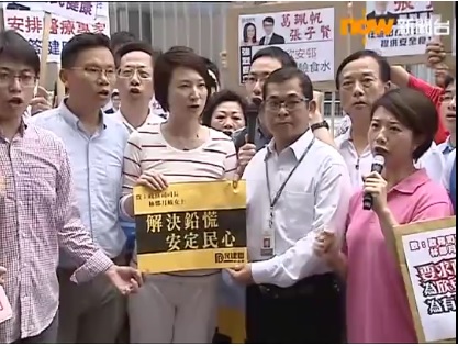 圖片來源:Now新聞