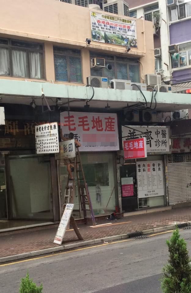 讀者來圖：Ahsun HK