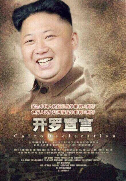 圖片來源：網絡圖片