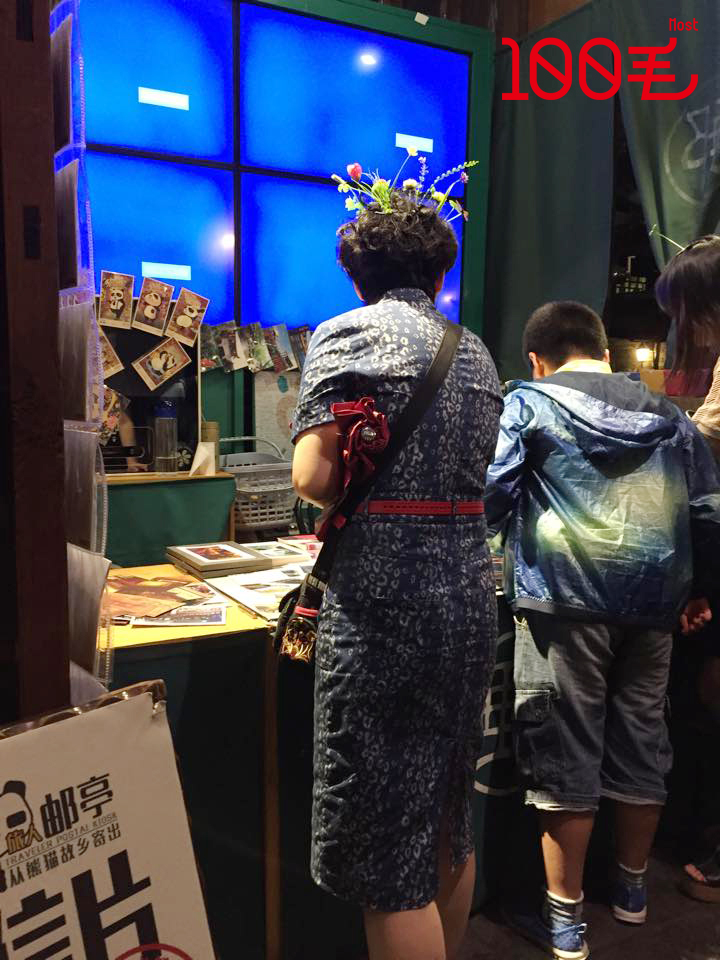 讀者來圖：PO Sin