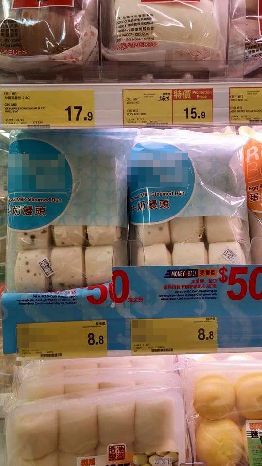 圖片來源:涂東東專頁