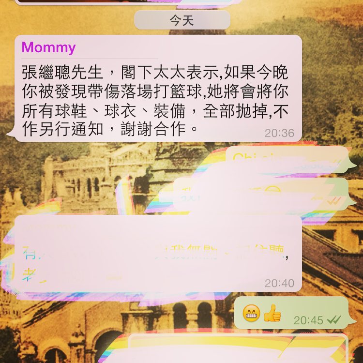 圖片來源:張繼聰 Louis Cheung