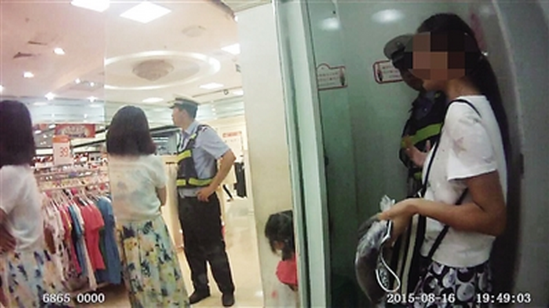 ​圖片來源：鳳凰網