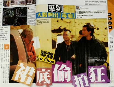 圖片來源：壹週Plus