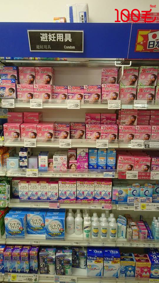 讀者來圖：Ed Eggsy Law