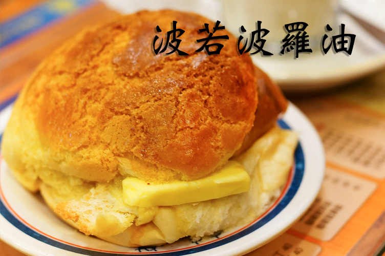 原圖：hk.lazycookie.com