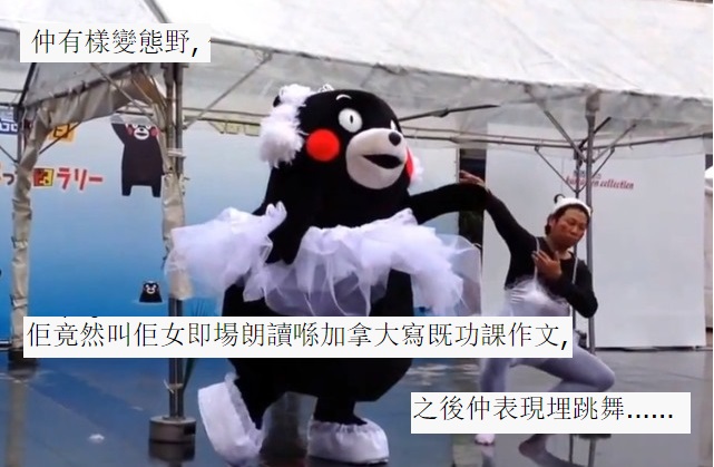 圖片來源:blog.udn.com