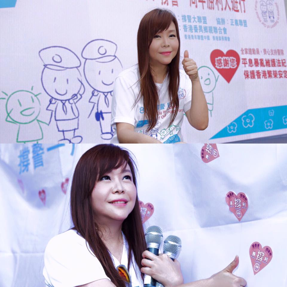 ​圖片來源：李偲嫣facebook