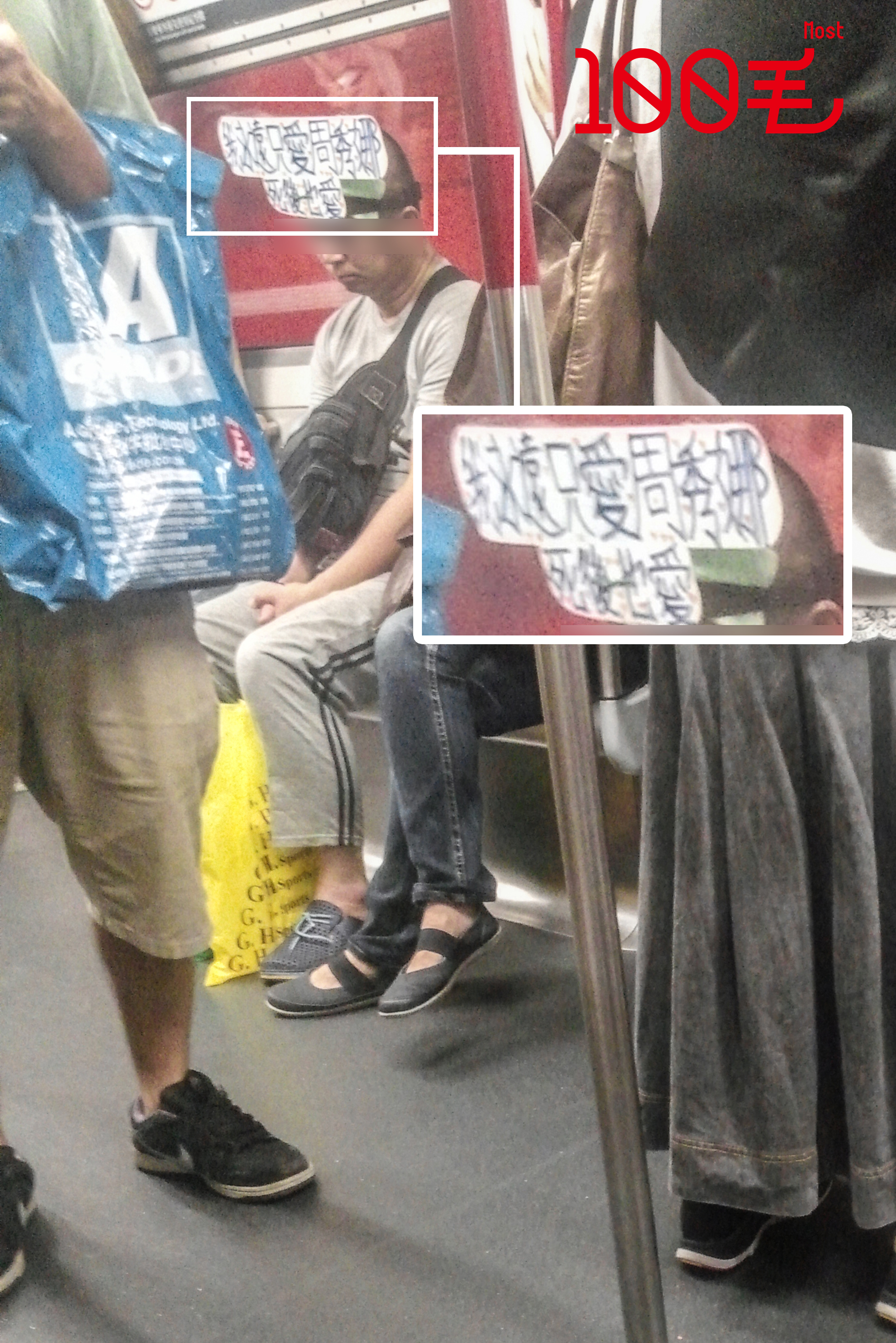 讀者來圖:Duncan Wan